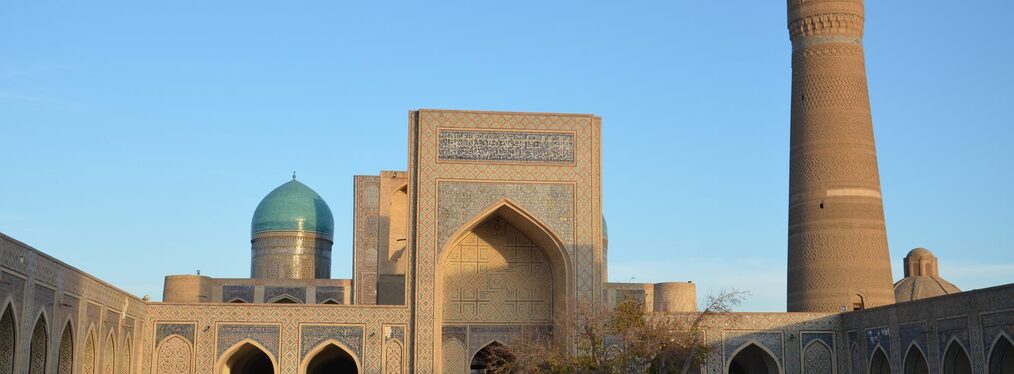 Außenaufnahme der Kalon-Moschee in Buchara